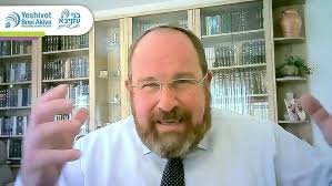 NCYI 4 Minutes of Torah