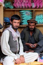 Afghanistan is made up of 34 provinces (ولايت, wilåyat). Afghani Al Bundy Afghanistan Central Asia People Of The World
