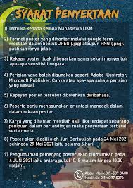 Iktibar kepada diri bangsa dan negara. Sekretariat Rukun Negara Ukm Bangi Selangor Malaysia College University Facebook