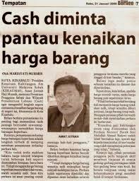 Mengambil keuntungan dari pergerakan bandar. 11 Tips Mengatasi Masalah Kenaikan Harga Barang Zikri Husaini