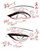 Love that play, like seriously. Anime Drawings Anime Drawings Anime Zeichnungen Dessins Animes Dibujos Anime Blog