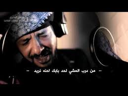 سمعا وطاعة قحطان البديري محرم 1438 Youtube Movie Posters Movies Poster