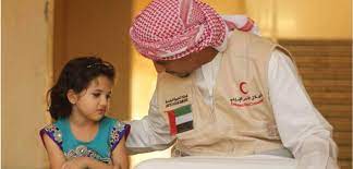 We did not find results for: Emirates Red Crescent