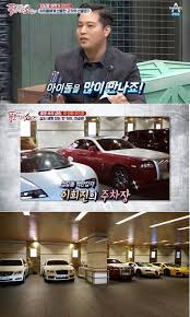 또한, 코미디언의 장례식 때 꽃을 놓고 가는 몰라크를 그가 뒤에서 바라보고 있다가, 몰라크가 집에 도착했을 때 로어셰크가 덮치는 컷으로 바로 넘어간다. ì‚¬ê¸°í˜ì˜ ê¸´ê¸‰ ì²´í¬ ì´í¬ì§„ ìž¬ì‚° ë³´ë‹ˆ 200í‰ëŒ€ ë¹Œë¼ì— ìˆ˜í¼ì¹´ 3ëŒ€ ì„œìš¸ì‹ ë¬¸