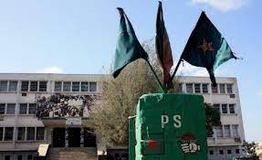 Le PS remobilisé pour les locales à l'issue de la réunion de samedi du SEN  | Dakar-Echo