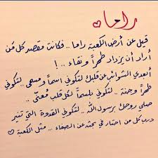 Cute Ugly منشني راما واذا انتي سمايل معنى اسم Facebook