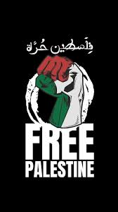 Here you can find the best palestine wallpapers uploaded by our community. Chmzaeybupiumm