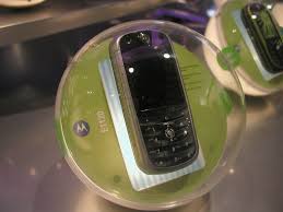 Motorola E1120 | это... Что такое ...