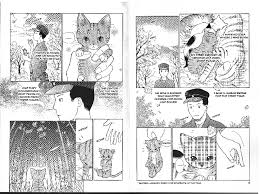 A 2021 manga take on Sōseki Natsume's early 1900s classic 