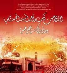 Dibongkar oleh ustadz farid nu'man. Latar Belakang Pendidikan Ali Bin Talib R A