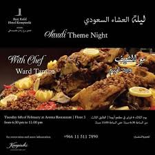 10 Burj Rafal Hotel Kempinski Travel Inspiration Vacation Ideas Holiday Destinations Rafal Holiday Destinations Travel Inspiration