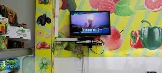 Image result for tv israele