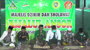 (28) akan memberikan rasa aman bagi seorang hamba dari kerugian di hari kiamat. Majelis Dzikir Dan Sholawat Rijalul Ansor Pac Waru Ngaji Kebangsaan Youtube