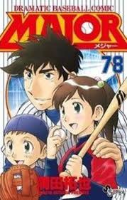 Daigo shigeno grew up looking at the sports victories of his legendary father. Major Manga Mangakakalot Com