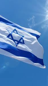 Photo collection for israel flag including photos, israel flag, israel flag on flagpole israel and israel flag grunge by xxoblivionxx wallpaper. 47 Israel Iphone Wallpapers On Wallpapersafari