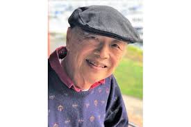 Chris Huang Obituary (2019)