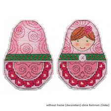 Cross stitch fabric cute cross stitch cross stitch bird counted cross stitch patterns cross stitch designs cross stitching cross cross stitch design lantern with a yellow ball the size of the embroidery: Buy Oven Counted Cross Stitch Kit Christmas Bauble Matryoshka 7x9 9 39