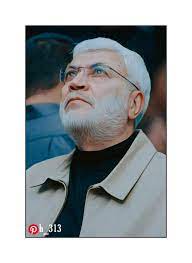 ابو مهدي المهندس real hero martyrs historical figures