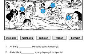 Hakmilik copemail protected email protected genira. Latihan Bahasa Melayu Tahun 2 Pemahaman