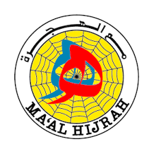 This design exclusively for astana international sdn bhd (diwani style). Maal Hijrahmaal Hijrah Logo Vector