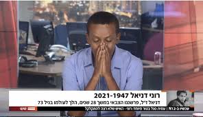המשט לעזה היה משט אוניות, שיצא מטורקיה במאי 2010 לכיוון רצועת עזה.על פי הצהרת מארגניו ומשתתפיו מטרת המשט הייתה הומניטרית: Orqoaqp9ur95pm