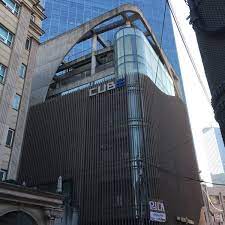 It occupied the first floor of the building. Cube Entertainment Now Closed Office In ì²­ë‹´ë™