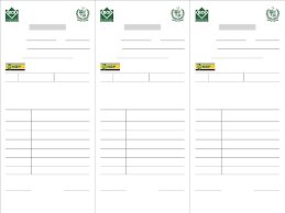 Some people get confuse about filling a bank deposit slip, so in this. Challan Form Pakistan Board Of Visa Application Fee National Bank Of Pakistan National Bank Of Pakistan Please Include Details Of Family Members In The Challan Form If Accompanied