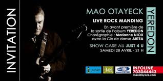Une voix hors du commun, une figure emblématique de la musique et un monstre sacré. Rock Mandingue Ecofund