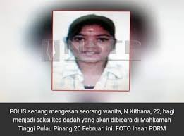 Di selangor, sembilan daripada 76 buah sekolah tersenarai terjebak dengan masalah dadah dan yang selebihnya bermasalah disiplin. Polis Kesan Saksi Kes Dadah Info Kemalangan Bencana Malaysia Facebook