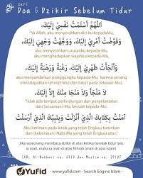 Doa Sebelum Tidur Sesuai Sunnah Doa Tidur Sembahyang
