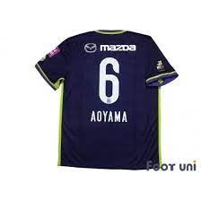 Sanfrecce Hiroshima 2016 Home Shirt 6 Aoyama Online Store From Footuni Japan Sanfreccehiroshima Sanfre Retro Football Shirts Soccer Shirts Football Shirts
