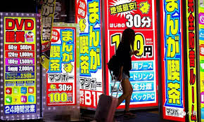 精選四類日本風俗店性靈服務，一窺日本極樂天堂- 【米奇娛樂】台北舒壓按摩-禮服制服酒店