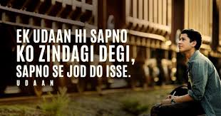 I adore many movies and its extremely challenging to narrow down the list to a mere count of 10, however, allow me to present the movies i watched more than 5 times in life, or happen to never ignore watching them if they are. 25 Hindi Movies Worth Watching 25 Must Watch Bollywood Films