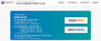 3 개 센터 회원은 총 9,700. Ufppobh89ar8om