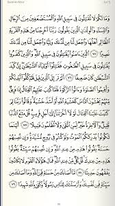 We did not find results for: Isi Kandungan Surat An Nisa Ayat 59 Dan Asbabun Nuzul