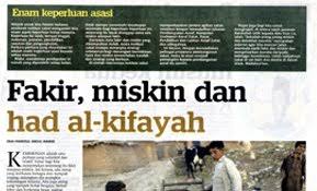 Paket komoditi kebutuhan dasar non makanan diwakili oleh 51 jenis komoditi di perkotaan dan 47 jenis komoditi di pedesaan. Fakir Miskin Dan Had Al Kifayah Lembaga Zakat Selangor