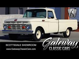 Image result for Parchment White 1964 Truck
