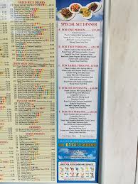 Blue Jade Chinese Take Away Home Shrewsbury Shropshire Menu Prices Restaurant Reviews Facebook