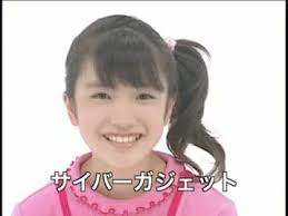 「美山加恋」の画像検索結果