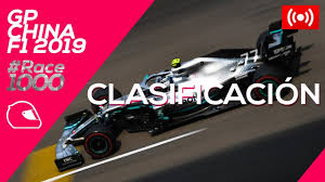 Estoy de acuerdo que es un error no poder disputar con clasificacion con los amigos, desconozco porque f1 no lo permite, debe tener un motivo, pero cual? Gp De China F1 2019 Directo Clasificacion Youtube