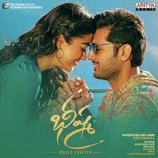 Then, vidmate will automatically save the audio track of that video. Sara Sari Song Download From Bheeshma Jiosaavn Mp3 Song Download Songs Bollywood Movie Songs