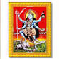 Pavagadh Darshan-(Oneday Picnic) event image