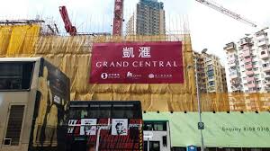 View up to date listing photos and use our search filters to find the perfect property for sale or rent in grand central 凱滙. è§€å¡˜å¸‚ä¸­å¿ƒé‡å»ºé …ç›® å‡±æ»™ Posts Facebook