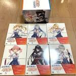 最弱無敗の神装機竜《バハムート》