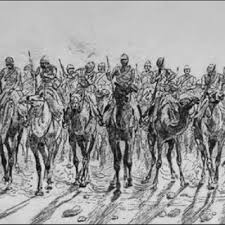 Ahmadi schlumberger oilfield services office. Pdf The One Humped Camel In The Anglo Egyptian Military Campaigns In Sudan 1885 1926