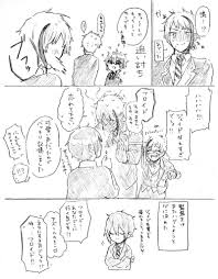 twstプラス ジェイ監 顔あり監督生 ピュアめ 思わず鳴き声が 沙原の漫画 漫画の壁紙 夢 イラスト twitter 漫画