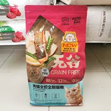 Artikel ini mengulas tentang makanan kucing kitchen flavor beauty. Harga Kitchen Flavor Terbaik Hobi Koleksi Juli 2021 Shopee Indonesia