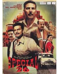 Dolly kitty aur woh chamakte sitare podcast review 4. 1 Likes 1 Comments Muvyz Com Muvyz On Instagram 5yearsofspecial26 Akshaykumar Anupamkher M Full Movies Free Full Movies Online Free Download Movies