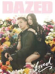 Maybe you would like to learn more about one of these? Taeyang And Min Hyo Rin S Picturesque Special Edition Book Unveiled Before Wedding