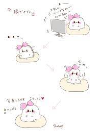 merry家 merryke 一瞬だけでも w merry家 マシュマロ marshmallow イラスト lineスタンプ line着せ替え イラスト マンガ 漫画